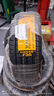 德國馬牌（Continental）汽車輪胎 205/60R16 96V XL UCJ 適配軒逸/新?？怂?速騰 曬單實拍圖
