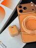 圖拉斯小冰塊Pro【匹配17新機40W】蘋(píng)果17promax充電器45W快充iPhone16充電頭35W氮化鎵air套裝 【頂配17套裝】45w冰晶白+1.68米雙C線(xiàn) 【新國標3C認證】超低溫更護機 曬單實(shí)拍圖