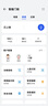 華為（HUAWEI）智能門(mén)鎖 2 系列AI掌靜脈解鎖超清智能大貓眼鴻蒙智能家居 全自動(dòng)電子密碼指紋鎖MT33 華為智能門(mén)鎖2Pro【此款支持3D人臉識別】 曬單實(shí)拍圖