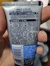 妮維雅（NIVEA）男士控油冰極潔面泥50g【贈品勿拍】 曬單實拍圖