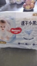 好奇（Huggies）金裝拉拉褲XXL74(15kg以上)尿不濕【速干不易紅】 曬單實(shí)拍圖