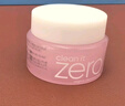 芭妮蘭（banila co）【成毅同款】zero卸妝膏經(jīng)典款50ml  便攜旅行 臉部眼唇卸妝可用 曬單實拍圖