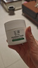 玉澤（Dr.Yu） 皮膚屏障修護(hù)保濕霜50g（乳液面霜修護(hù)霜乳補(bǔ)水保濕 敏感?。?曬單實(shí)拍圖