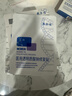 敷爾佳新款白膜4盒 敷感升級醫用透明質(zhì)酸鈉修復貼MHA-C-T 曬單實(shí)拍圖