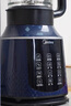 美的（Midea）破壁機家用多功能豆?jié){機加熱早餐榨汁輔食機 降噪預(yù)約碎冰料理機1.75L大容量3-4人用254F 國家補貼 曬單實拍圖