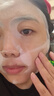 LIAR【第二件0元】秋瓷炫同款萊爾面膜水光多肽膠原蛋白提拉水光肌 曬單實(shí)拍圖