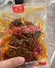 仙都辣醬鴨 牙簽牛肉 鮮貨直發(fā) 正宗湖南醴陵特產(chǎn)香辣鹵味零食 醬板鴨 牙簽牛肉3袋 240g 曬單實(shí)拍圖