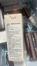 Fresh馥蕾詩(shī)古源修護傳奇精華油30ml 生日禮物送女友男友 曬單實(shí)拍圖