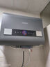 史密斯蘭堡熱水器電熱水器家用儲水式洗澡速熱扁桶雙膽一級能效出水斷電50L60升80升100升 50L 3200W 一級能效+出水斷電WiFi智控 曬單實(shí)拍圖