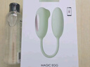 司沃康（SVAKOM）青櫻媞跳蛋情趣用品女生小玩具遠程異地手機控制成人女性私密儀器 曬單實(shí)拍圖