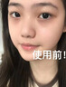 泊紫汀蘭377美白眼霜淡化細紋提拉緊致祛眼袋淡眼紋緊致抗老抗皺去黑眼圈 曬單實(shí)拍圖
