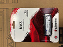 金士頓（Kingston）1TB SSD固態(tài)硬盤(pán) M.2(NVMe PCIe 4.0×4) NV3系列 讀速6000MB/s AI 電腦配件 曬單實(shí)拍圖