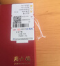 周六福輕婚嫁系列足金999黃金手鏈女廝守計價(jià)A0712514 約4.6g 16+3cm  曬單實(shí)拍圖