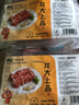 龍大肉食 豬肋排1斤 冷凍免切豬排骨豬肋骨豬肋條醬鹵食材 出口日本級(jí)  曬單實(shí)拍圖