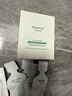 潤百顏白紗布屏障安肌面膜100g睡眠面膜敏肌舒緩修護(hù)護(hù)膚品男女華熙生物 曬單實(shí)拍圖