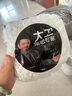 大衛(wèi)旋轉(zhuǎn)拖把36cm桿伸縮99-127cm 2頭加厚拖布  D10雙驅(qū)動免手洗 曬單實拍圖
