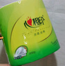 心相印有芯卷紙 衛生紙巾 茶語(yǔ)絲享 4層140g*27卷 整箱(包裝新老交替) 曬單實(shí)拍圖