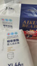 愛酷熊（AIKUUBEAR）暢吸超薄拉拉褲XL92加大碼尿不濕嬰兒超薄瞬吸干爽（11-13.5kg） 曬單實(shí)拍圖
