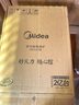 美的（Midea）電磁爐電陶爐 家用2200W大功率 恒勻火加熱 電磁灶火鍋爐爆炒定時(shí)電磁爐 以舊換新C22-Micca708 曬單實(shí)拍圖