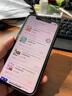 【非國行】Apple蘋果iPhone 16/15/14/13/12/11系列三星二手手機參考質(zhì)檢報告 顏色內(nèi)存參考質(zhì)檢報告 蘋果 iPhone X 曬單實拍圖