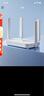 中興（ZTE）巡天AX1500 全千兆網(wǎng)口WiFi6 家用無(wú)線路由器 5G雙頻高速網(wǎng)絡(luò) Mesh全屋 青少年保護(hù)智能路由器 曬單實(shí)拍圖