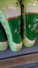 統一 阿薩姆煎茶奶綠 450ml*15瓶唐式古風(fēng)煎茶（新老包裝隨機發(fā)貨） 曬單實(shí)拍圖