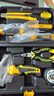 家用工具箱套裝五金手動(dòng)工具套裝電工木工多功能家庭維修工具 家用工具組套9件套 曬單實(shí)拍圖