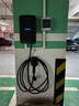 公牛充電樁新能源汽車家用7KW適配于特斯拉智界r7理想極氪001/007阿維塔大眾華為問界m8/m9嵐圖夢想家 7kW塵星藍牙版(送基礎安裝) 曬單實拍圖