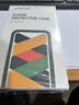 綠聯(lián)【環(huán)保認(rèn)證】適用華為Pura70Pro+手機(jī)殼P70pro保護(hù)套全透明超薄抗指紋防摔鏡頭全包男女簡(jiǎn)約軟殼 曬單實(shí)拍圖