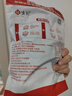 悅味紀 嵊州老面鮮肉小籠包800g 約30只 手工包子 早餐半成品 速食 曬單實(shí)拍圖
