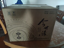 今世緣 地和 幽雅醇厚型 白酒 42度 500ml*6瓶 整箱裝 口糧酒 曬單實(shí)拍圖