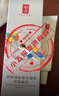 羽西【肖戰同款】白玉防曬霜50ml輕薄保濕隔離SPF50防曬乳生日禮物 曬單實(shí)拍圖