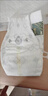 babycareAir pro拉拉褲夏季超薄透氣尿不濕寶寶尿片bbc嬰兒新生兒日用尿布 拉拉褲XXL 1包 18片 適合15kg+ 曬單實(shí)拍圖