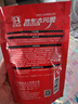 保賜利強力去污洗車(chē)泥汽車(chē)漆面玻璃去鐵粉飛漆小黃點(diǎn)專(zhuān)用火山泥150g 曬單實(shí)拍圖
