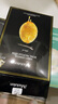JMsolution肌司研水滋養(yǎng)水盈補(bǔ)水面膜(黑臻版)35ml*10片【臨期清倉】 曬單實(shí)拍圖