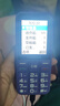 金立（Gionee）老年機(jī)4G全網(wǎng)通老年人手機(jī)全新款超長(zhǎng)待機(jī) 大字體大聲音大按鍵學(xué)生老人專(zhuān)用備用功能機(jī)G510 紫色 曬單實(shí)拍圖