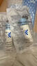 ddg511特護水乳套裝補水保濕舒緩修護敏感水120ml+乳60ml 曬單實(shí)拍圖