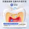 恐龍醫(yī)生（PROTEFIX）兒童牙膏3-6-12歲換牙期防蛀含氟固齒小孩小學(xué)生中大童牙膏套裝 曬單實(shí)拍圖