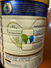 美素佳兒（Friso）皇家兒童配方奶粉 4段（3-6歲適用） 800克*3 助力成長黃金期 曬單實拍圖