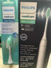 飛利浦（PHILIPS）電動(dòng)牙刷 S1 生日禮物 七夕禮物 成人情侶款送男生女友 2種模式 潔齒護齦 柔力軟毛 白色HX2431/02 曬單實(shí)拍圖