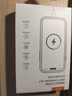 固質(zhì)蘋(píng)果16/17充電器正品充電線(xiàn)45W氮化鎵快充TypeC套裝iphone16promax/15pro/plus手機充電頭TC數據線(xiàn) 【原盒封裝】45W蘋(píng)果快充頭+1米編織快充線(xiàn) 曬單實(shí)拍圖