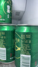 雪花啤酒（Snowbeer）晶粹 330ml*24聽(tīng) 整箱裝 勁爽清冽 中秋送禮 曬單實(shí)拍圖