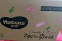 好奇（Huggies）鉑金裝小桃褲紙尿褲加大號XL48片(12-17kg)尿不濕【消暑散熱】 曬單實拍圖