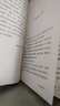 【當當+藏書(shū)票+書(shū)簽+帆布包+筆記本】西南聯(lián)大通識課 套裝7冊 禮盒版【隨書(shū)贈多重好禮】 聞一多等著(zhù) 西南聯(lián)大研究專(zhuān)家歷史中國通史西南聯(lián)大國文課 隨書(shū)附贈藏書(shū)票2個(gè)，書(shū)簽一個(gè)，帆布包1個(gè)，筆記本1個(gè)。 曬單實(shí)拍圖