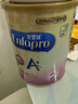美贊臣（MeadJohnson）港版安嬰寶A+2段嬰幼兒奶粉 850g*6罐 6-12個(gè)月 HMO DHA 0蔗糖 曬單實(shí)拍圖