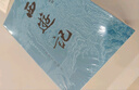 西游記 七年級上初一初中必讀 人民文學(xué)出版社 原著(zhù)版完整無(wú)刪減注釋豐富定本（套裝上下全2冊）中國古典文學(xué)讀本叢書(shū)四大名著(zhù)1-9年級小學(xué)初中高中必讀書(shū)單語(yǔ)文推薦閱讀 小說(shuō) 發(fā)書(shū)評贏(yíng)免單 曬單實(shí)拍圖