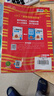 2025秋新版王朝霞數學(xué)思維訓練超詳解五年級上下冊小學(xué)奧數舉一反三數學(xué)思維培養應用題專(zhuān)項強化訓練思維邏輯啟蒙訓練 曬單實(shí)拍圖