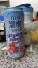銳澳（RIO）預(yù)調(diào)酒 雞尾酒 低度果酒甜酒 清爽5度系列 330ml*12罐 聚會送禮 曬單實(shí)拍圖