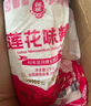 蓮花 味精1000g 純糧釀造 99%高純度家用餐飲批發(fā) 曬單實(shí)拍圖