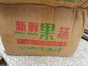 果淳樂(lè )板栗蜜薯10斤紅薯西瓜紅沙地蜜薯小香薯新鮮湖北地瓜山芋現挖 紅薯  帶箱五斤精選裝 曬單實(shí)拍圖